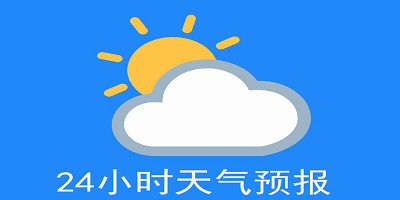 足协原纪委主任王小平、原中超董事长刘军暂无审判消息